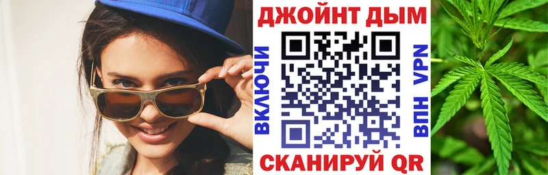 Где можно купить наркотики Лыткарино КОКАИН МЕФ