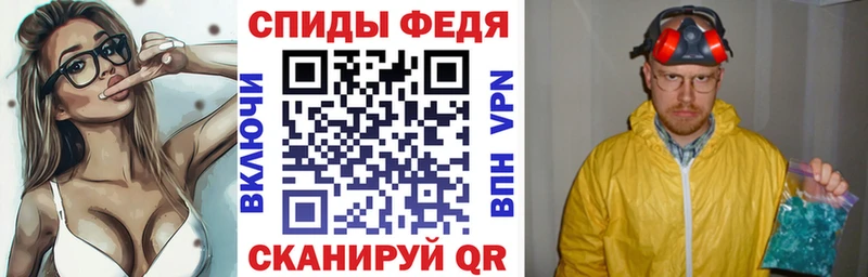 Amphetamine VHQ  ссылка на мегу ТОР  Лыткарино 