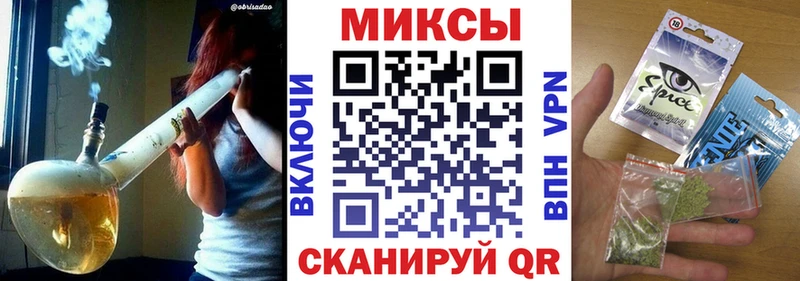 хочу наркоту  Лыткарино  Бутират бутандиол 