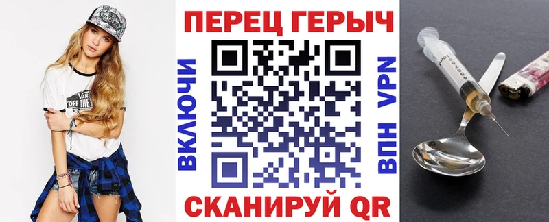 ГЕРОИН афганец  Лыткарино 