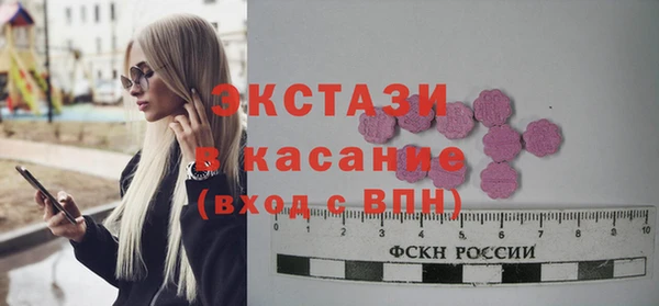 крисы Вязники