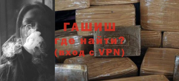 крисы Вязники
