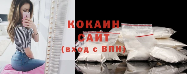 а пвп мука Волоколамск