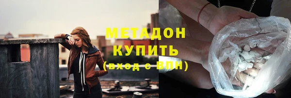 крисы Вязники