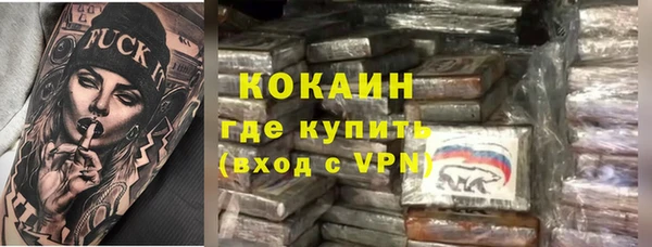 крисы Вязники