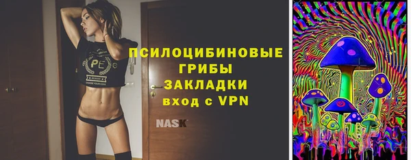 а пвп мука Волоколамск