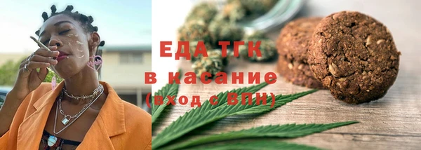 крисы Вязники