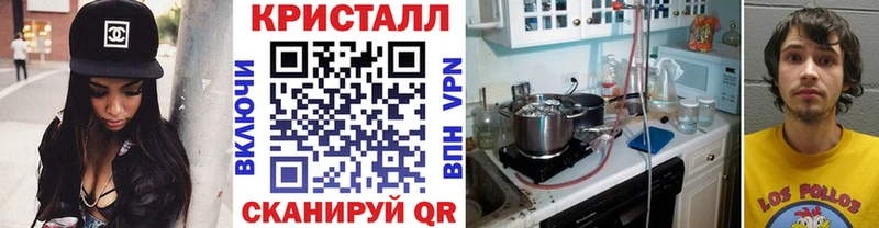 МЕТАМФЕТАМИН витя  Лыткарино 