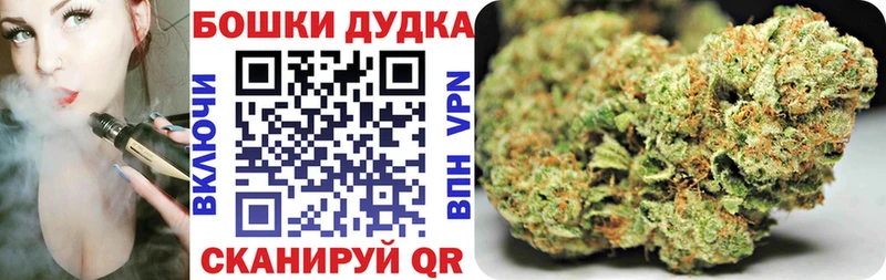 где продают   мега ТОР  Каннабис план  даркнет телеграм  Лыткарино 